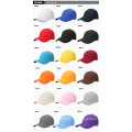 Китай пользовательские все доступны Цвет хлопок шляпа в продаже